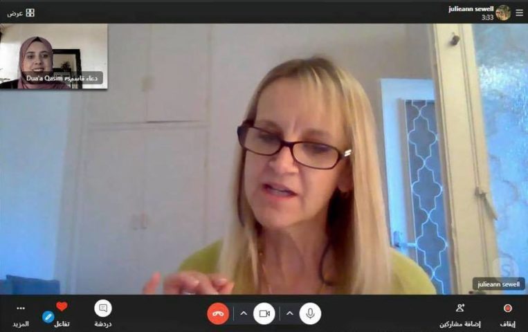 Online Modern Standard Arabic Course