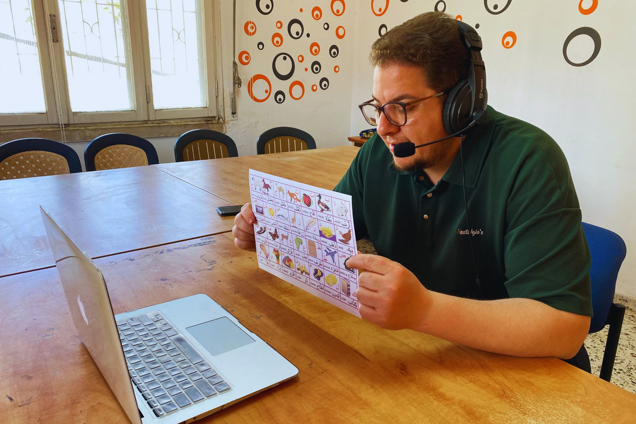 Study Modern Standard Arabic Online