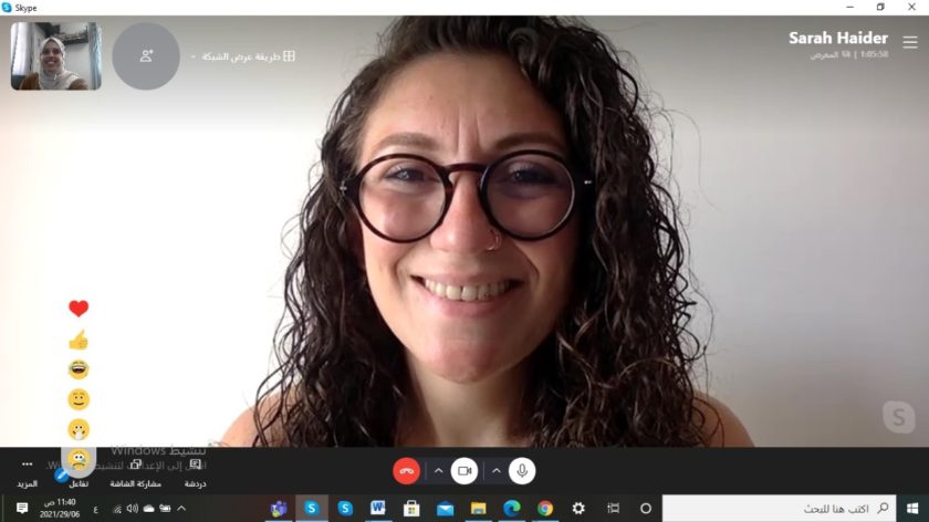 Egyptian Arabic Online Course